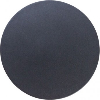 Декоративная подсветка ARTE LAMP NIMBO A1506AP-1BK Декоративная подсветка ARTE LAMP NIMBO A1506AP-1BK