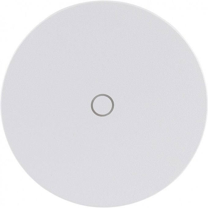 Фасадный светильник ARTE LAMP NIMBO A4506AL-1WH