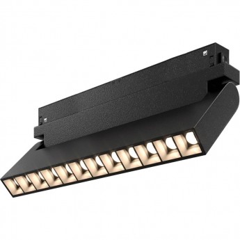 Магнитный светильник ARTE LAMP LINEA A4648PL-1BK