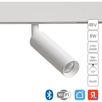 Магнитный трековый светильник ARTE LAMP LINEA A4690PL-1WH Магнитный трековый светильник ARTE LAMP LINEA A4690PL-1WH