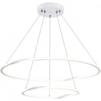 Подвесная люстра ARTE LAMP VERITATE A2211SP-2WH Подвесная люстра ARTE LAMP VERITATE A2211SP-2WH