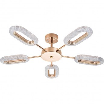 Потолочная люстра ARTE LAMP OVALE A2489PL-5GO Потолочная люстра ARTE LAMP OVALE A2489PL-5GO