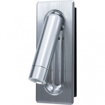 Светильник ARTE LAMP ADHIL A8236AP-1SI Светильник ARTE LAMP ADHIL A8236AP-1SI