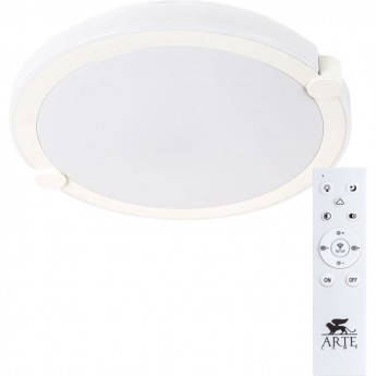Светильник ARTE LAMP BISCOTTI A2679PL-72WH Светильник ARTE LAMP BISCOTTI A2679PL-72WH