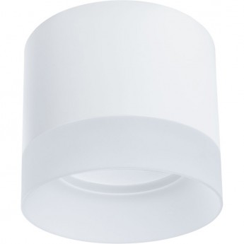 Светильник ARTE LAMP CASTOR A5554PL-1WH Светильник ARTE LAMP CASTOR A5554PL-1WH