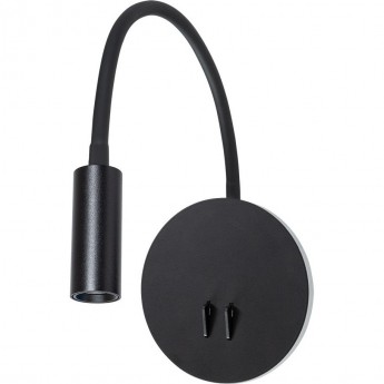 Светильник ARTE LAMP ELECTRA A8231AP-1BK Светильник ARTE LAMP ELECTRA A8231AP-1BK