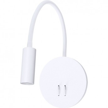 Светильник ARTE LAMP ELECTRA A8231AP-1WH Светильник ARTE LAMP ELECTRA A8231AP-1WH