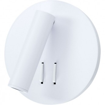 Светильник ARTE LAMP ELECTRA A8232AP-1WH Светильник ARTE LAMP ELECTRA A8232AP-1WH