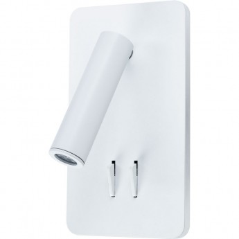 Светильник ARTE LAMP ELECTRA A8233AP-1WH Светильник ARTE LAMP ELECTRA A8233AP-1WH