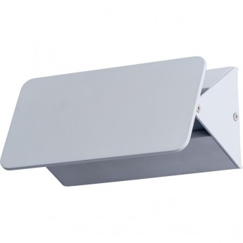 Светильник ARTE LAMP ELVIN A6164AP-1GY Светильник ARTE LAMP ELVIN A6164AP-1GY