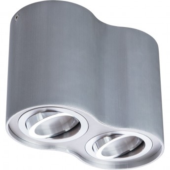 Светильник ARTE LAMP FALCON A5644PL-2SI Светильник ARTE LAMP FALCON A5644PL-2SI