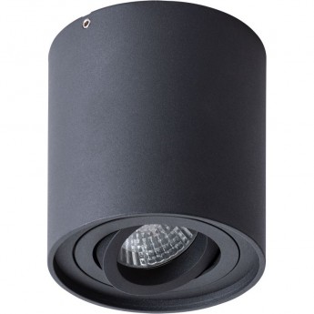 Светильник ARTE LAMP FALCON A5645PL-1BK Светильник ARTE LAMP FALCON A5645PL-1BK