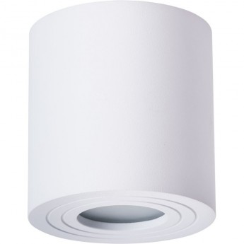 Светильник ARTE LAMP GALOPIN A1460PL-1WH Светильник ARTE LAMP GALOPIN A1460PL-1WH