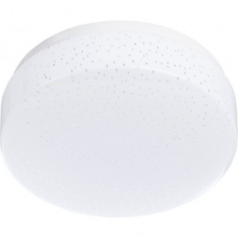 Светильник ARTE LAMP GAMBA A3206PL-1WH Светильник ARTE LAMP GAMBA A3206PL-1WH