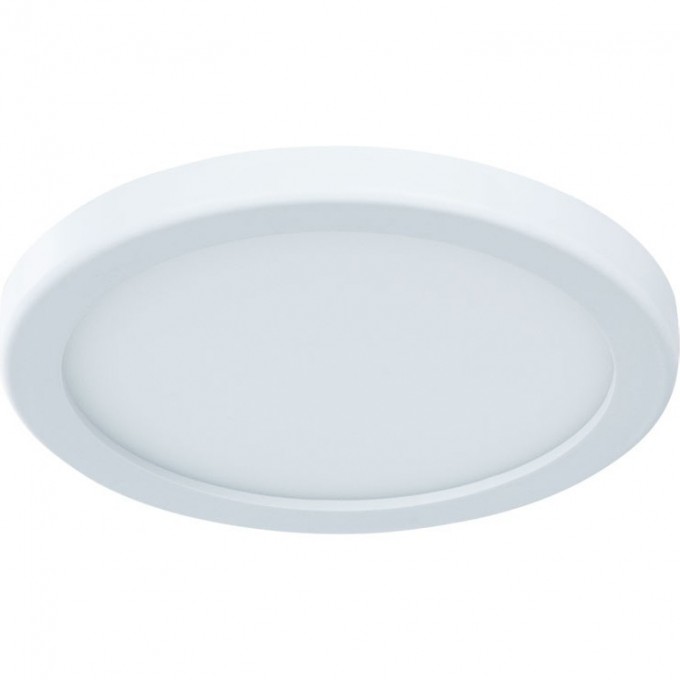 Светильник ARTE LAMP MESURA A7977PL-1WH