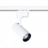 Светильник ARTE LAMP REGULUS A4568PL-1WH