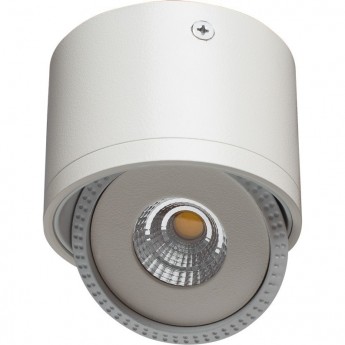 Светильник ARTE LAMP STUDIO A4105PL-1WH Светильник ARTE LAMP STUDIO A4105PL-1WH