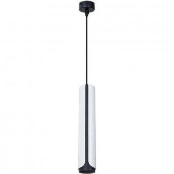 Точечный подвесной светильник ARTE LAMP PINO A7377SP-1WH Точечный подвесной светильник ARTE LAMP PINO A7377SP-1WH