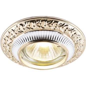 Точечный встраиваемый светильник ARTE LAMP OCCHIO A5280PL-1SG