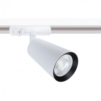 Трековый светильник ARTE LAMP CINTURA A2354PL-1WH Трековый светильник ARTE LAMP CINTURA A2354PL-1WH