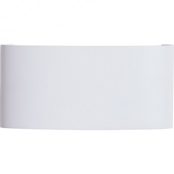 Уличный светильник ARTE LAMP BOSTO A3722AL-2WH Уличный светильник ARTE LAMP BOSTO A3722AL-2WH