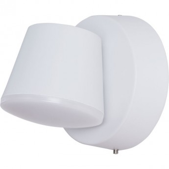 Уличный светильник ARTE LAMP CHICO A2212AL-1WH Уличный светильник ARTE LAMP CHICO A2212AL-1WH