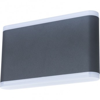 Уличный светильник ARTE LAMP LINGOTTO A8156AL-2GY Уличный светильник ARTE LAMP LINGOTTO A8156AL-2GY