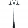 Уличный светильник ARTE LAMP MALAGA A1086PA-2BG