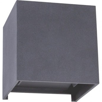 Уличный светильник ARTE LAMP RULLO A1414AL-1GY Уличный светильник ARTE LAMP RULLO A1414AL-1GY