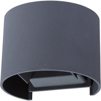 Уличный светильник ARTE LAMP RULLO A1415AL-1GY Уличный светильник ARTE LAMP RULLO A1415AL-1GY