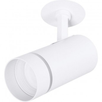 Встраиваемый спот ARTE LAMP NAHN A3221PL-1WH Встраиваемый спот ARTE LAMP NAHN A3221PL-1WH