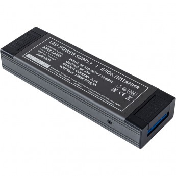 Блок питания ARTE LAMP PRO A481305 48V 150W 3.125А для светодиодных лент Блок питания ARTE LAMP PRO A481305 48V 150W 3.125А для светодиодных лент